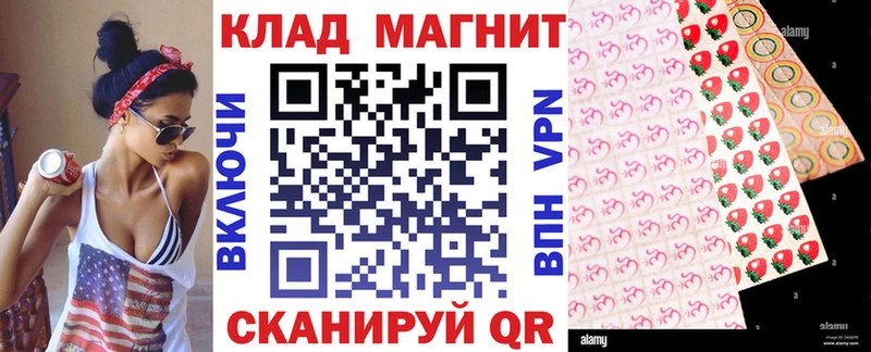 Купить наркотик аптеки Слюдянка АМФ СОЛЬ ГАШ Меф COCAIN