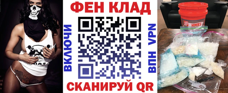 Amphetamine 98%  Слюдянка 
