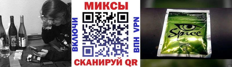 Бутират оксибутират  хочу наркоту  Слюдянка 