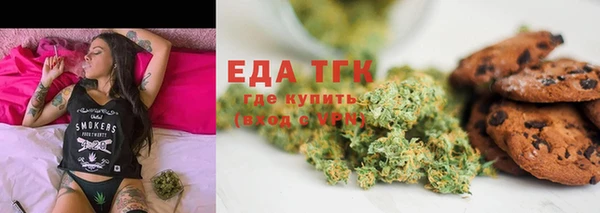 винт Сафоново