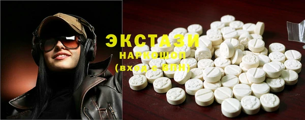 стафф Аркадак