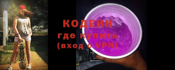 гашик Семёнов