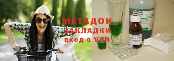 круглые Карпинск