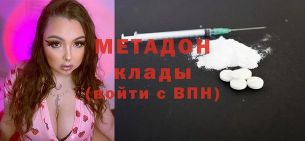 COCAINE Карталы