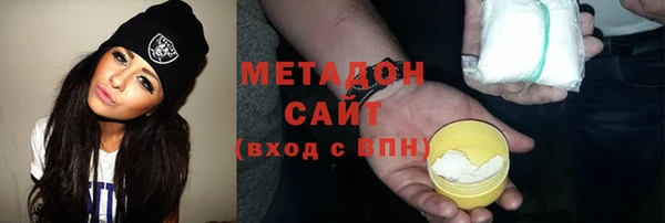 стафф Аркадак