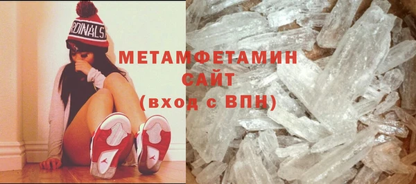 MESCALINE Семикаракорск