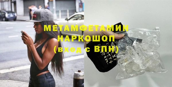 МДМА Касимов