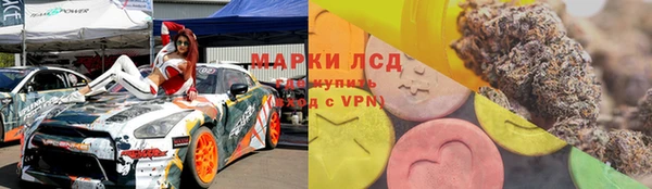 мефедрон VHQ Арсеньев