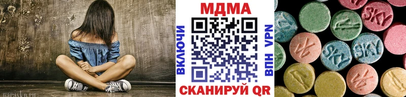 MEGA как зайти Слюдянка МДМА молли